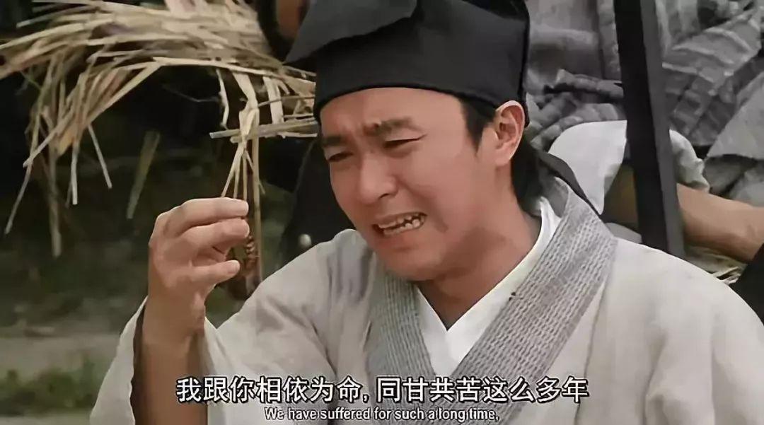 27岁成名的人,27岁出道就走红完整版