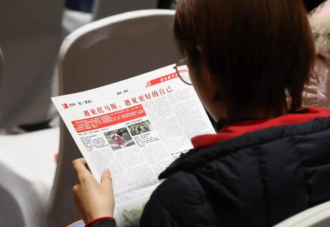 焦点！“双区”首所高端国际化幼儿园终于揭开“面纱”！