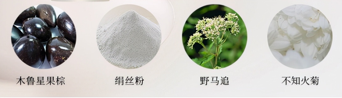 回购率超高的产品,回购率100的产品