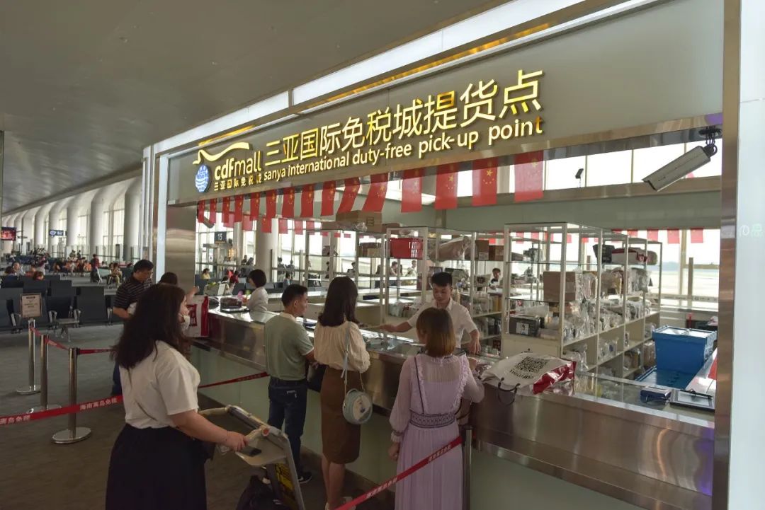 明天0点起，正式实施！