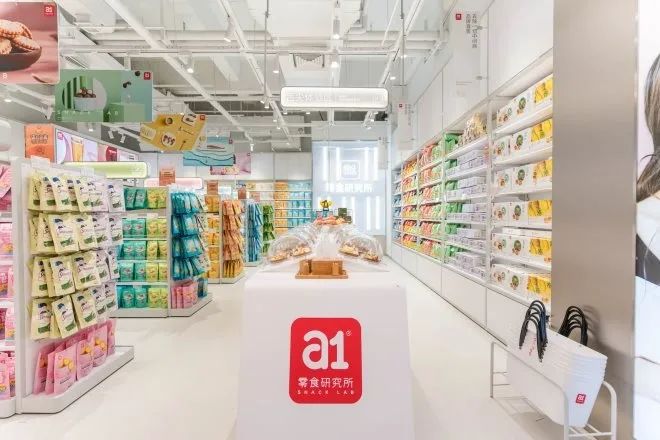 投资seesaw喜茶杀入咖啡赛道,喜茶入股seesawcoffee