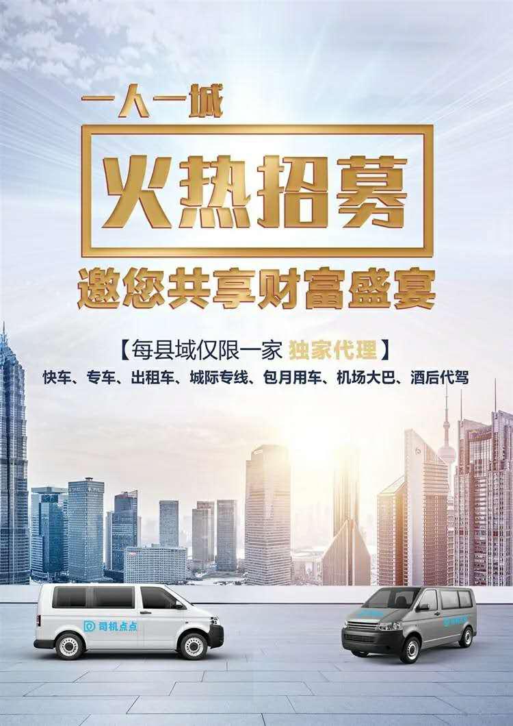 机不可失优惠团购,机不可失手机批发