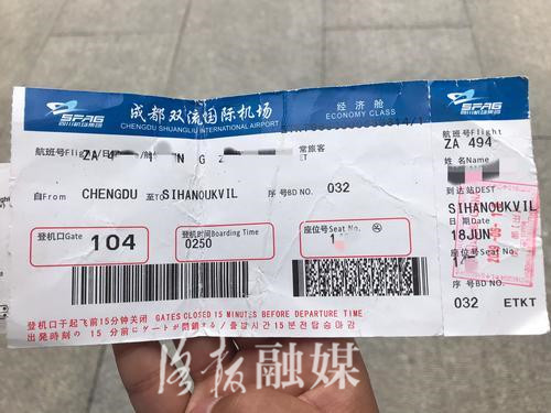 出国务工诈骗案例,男子出国打工被骗进诈骗窝点