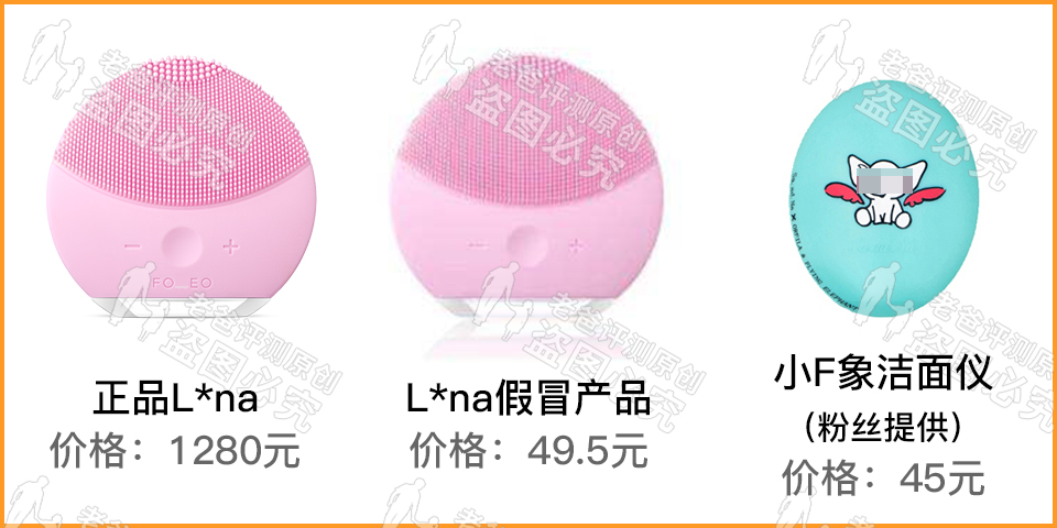 贵的洁面仪和便宜的区别在哪,洁面仪到底有必要买吗