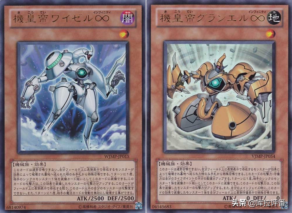 游戏王卡组大全软件,游戏王地缚死皇帝卡组