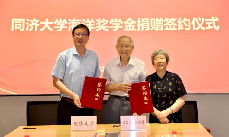 85岁院士抖音,85岁的院士