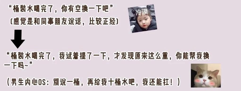 绿茶女是怎么吸引异性的,绿茶婊为什么招男生喜欢