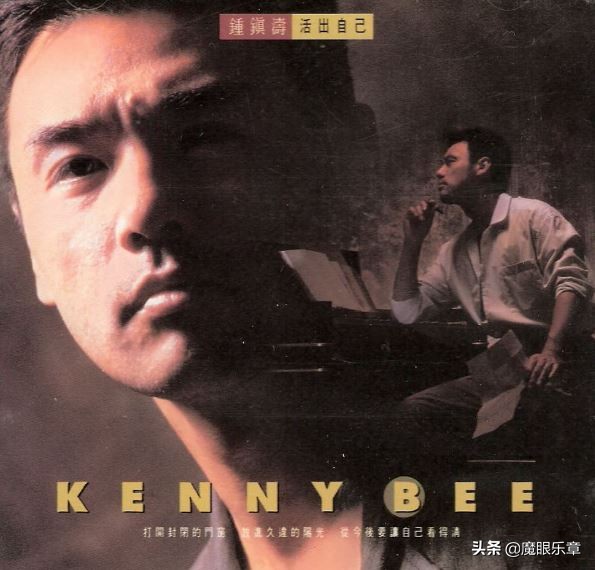 宅家的所有歌曲,宅家最好听的歌曲