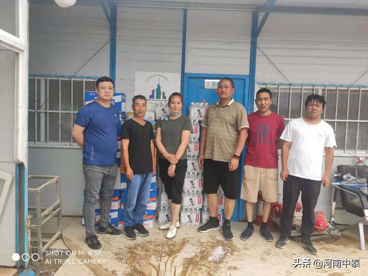 抗洪救灾众志成城舟曲,抗洪防汛众志成城