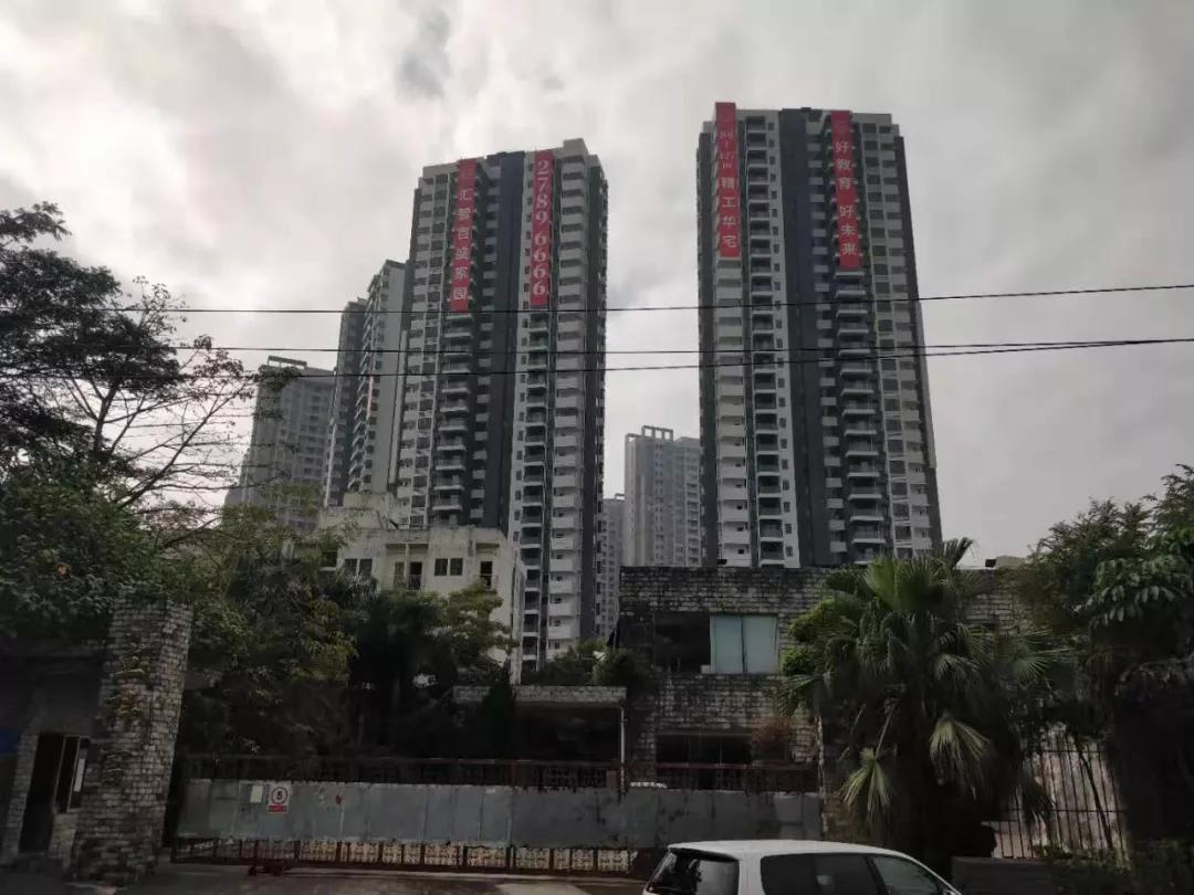 深圳上周楼盘去化量,深圳楼盘首日去化情况