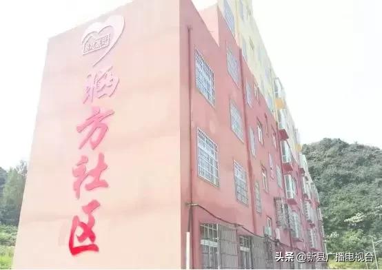 梦里老家自然美,梦里老家田园风景