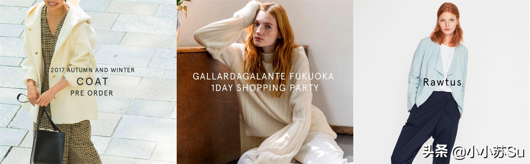 淘宝小众女装品牌推荐,淘宝小众女装种草