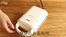 麦子厨房亲子市集，带孩子来撒野、野餐、游戏、市集~