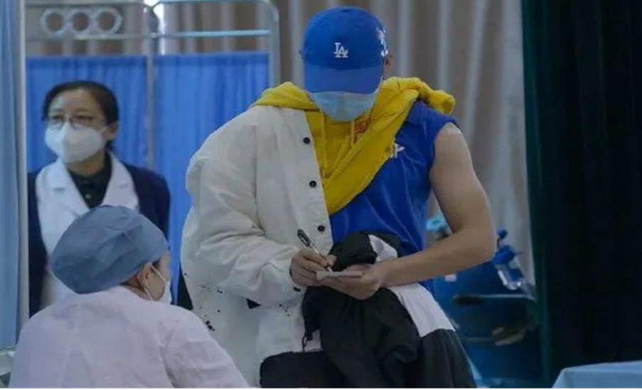 北体打疫苗的学生,北体体育生打疫苗