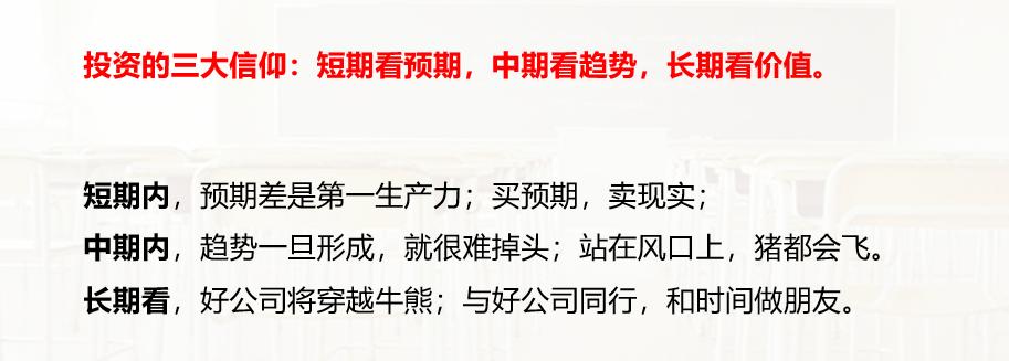 未来几年a股最具性价比的机会,当前a股应该是近10年高位为什么