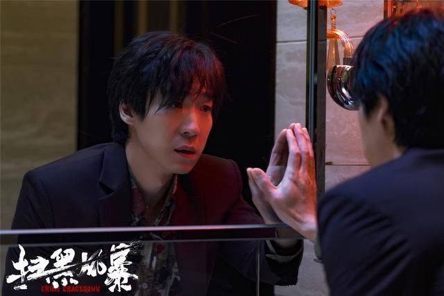 鎵粦椋庢毚瑙f瀽缁嗚妭,鎵粦椋庢毚缁嗚妭瑙h