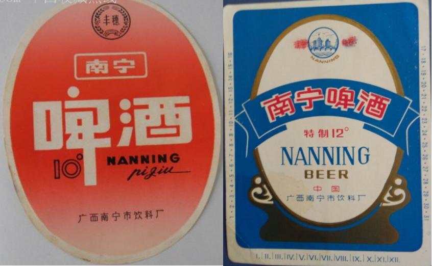 广西啤酒是哪个省份的,广东广西两广地区