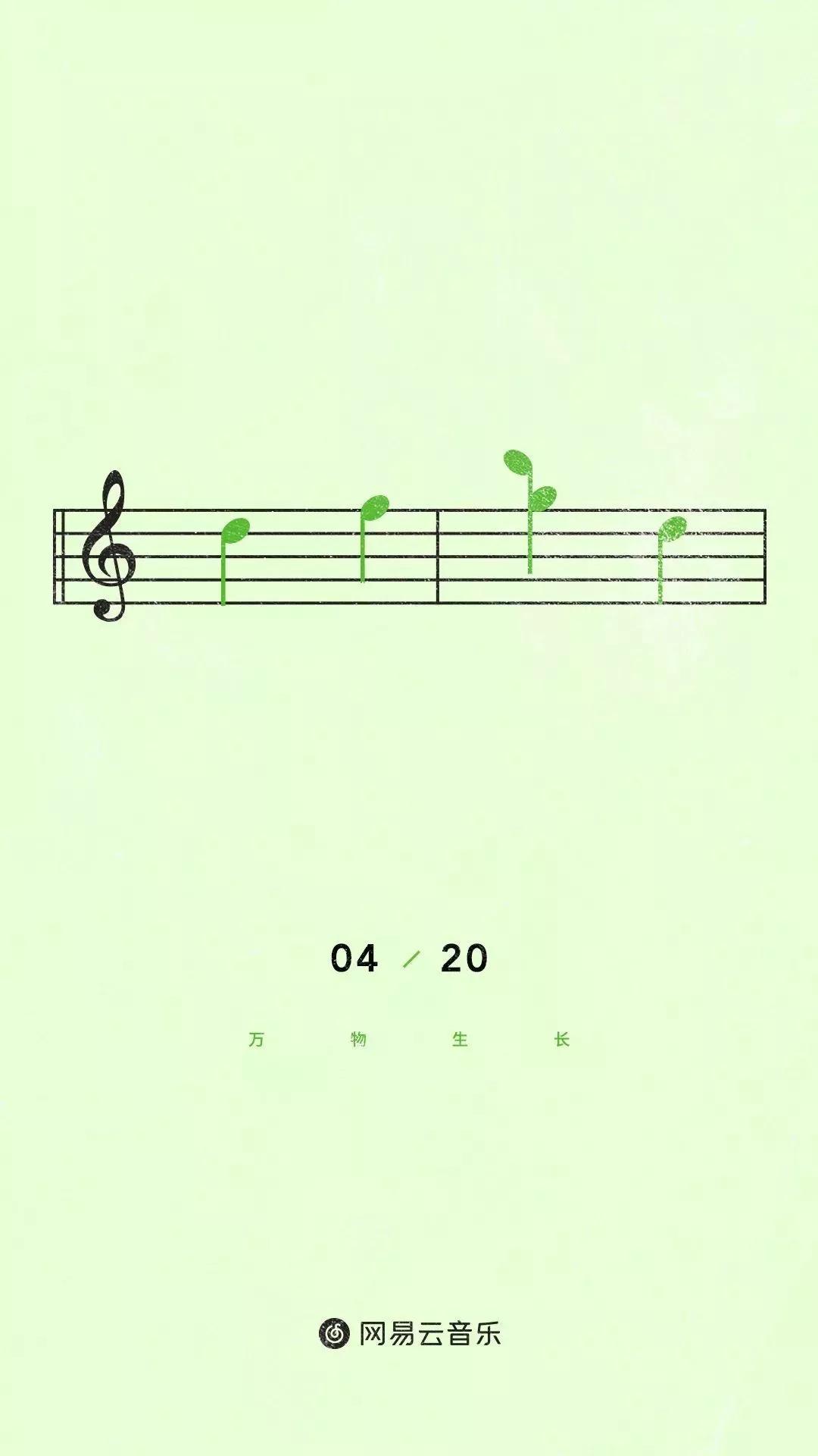 网易云村民证一共有几种介绍,网易云村民证可以重办吗