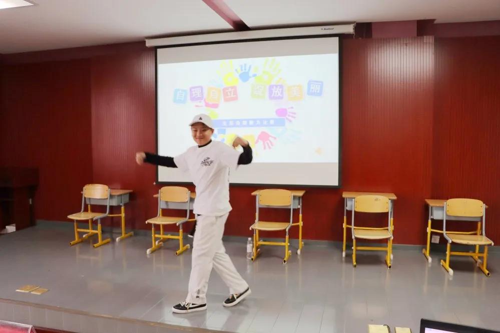 “自理自立绽放美丽”太子河小学学生生活自理能力比赛