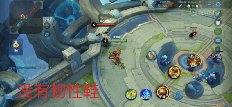 护甲鞋减少物理技能伤害,冷却缩减最多能达到百分之多少