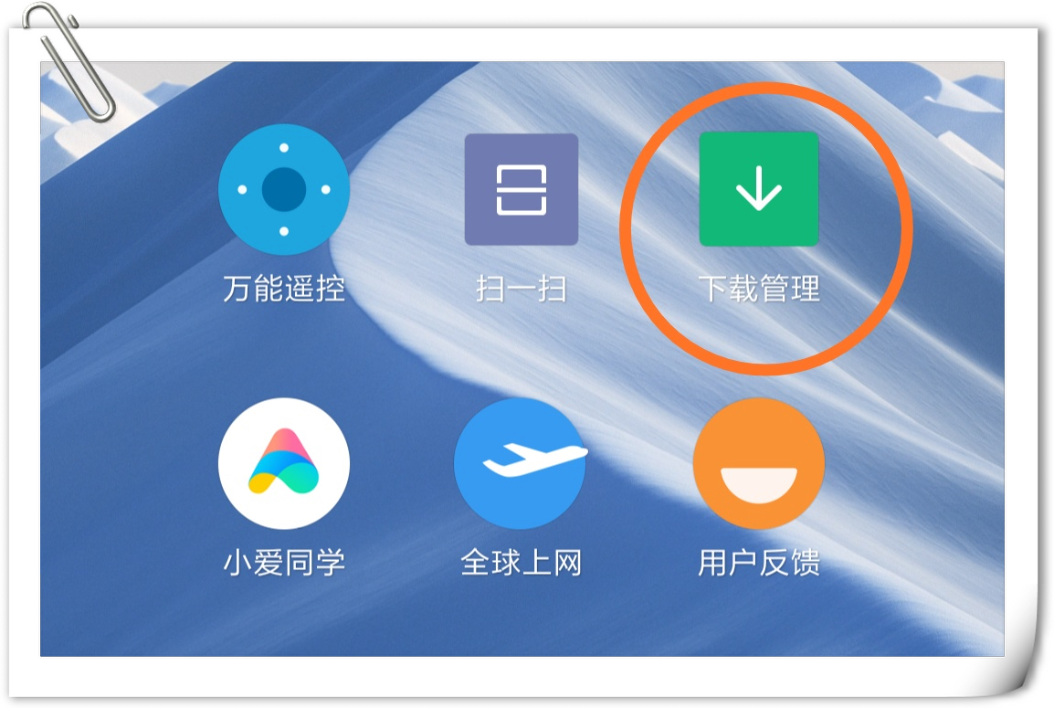 小米和华为的下载速度,手把手教你华为手机