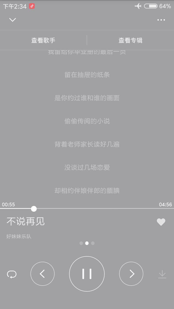 开箱红米一代,799红米1s