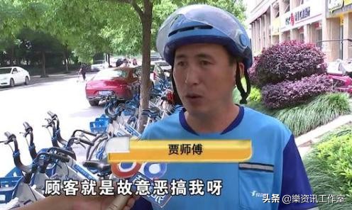 外卖骑手跑腿的黑幕终于被曝光了,美团骑手账号被封后续