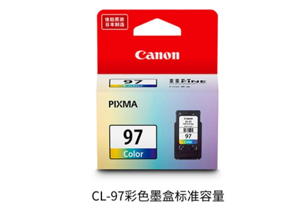 最实惠喷墨打印机推荐哪款,喷墨打印机千元如何选