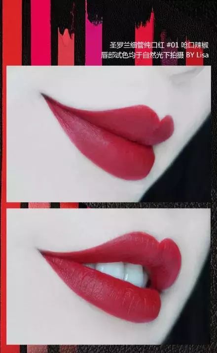 ysl小金条过期,ysl小金条转不回去怎么办