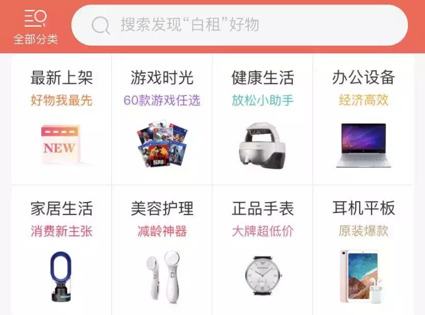 支付宝聊天隐藏功能,支付宝有什么隐藏存钱功能