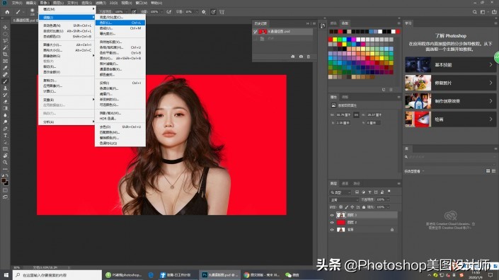 ps通道抠图韩国美女发丝,ps通道抠取女生发丝