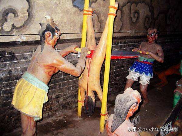 古代的最残忍的刑罚是什么,古代刑罚最残忍的刑罚是什么