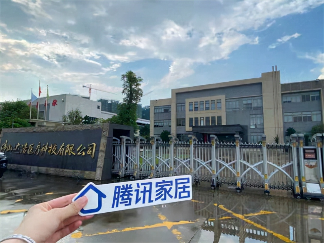 达浩电动移位机,老年人便捷移位车