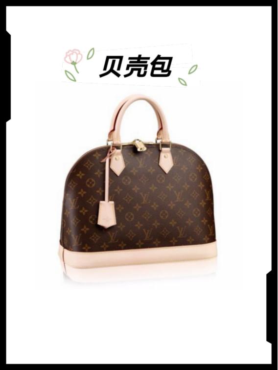 lv路易威登回收成都,lv路易威登新款包包二手