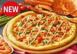 比萨买1送1，就3天，30min送到家，奥利给