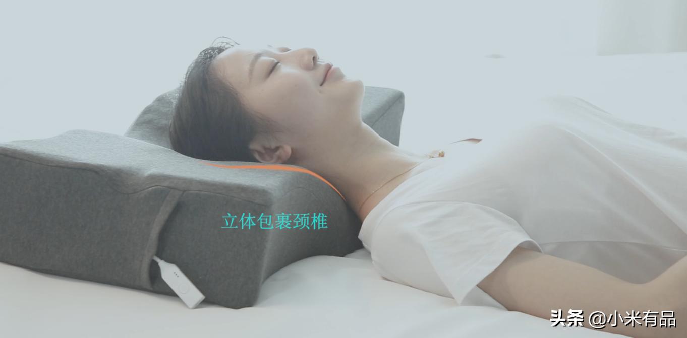 小米智能床黑科技,小米黑科技枕头