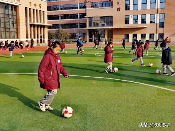 西咸新区体育教师基本功大赛,西咸新区中小学教学技能大赛