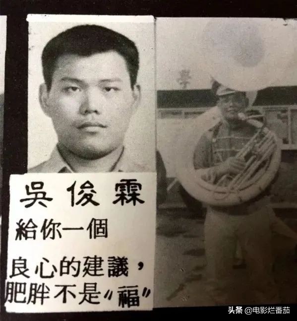 伍佰走向人生巅峰,伍佰封神之作震撼现场