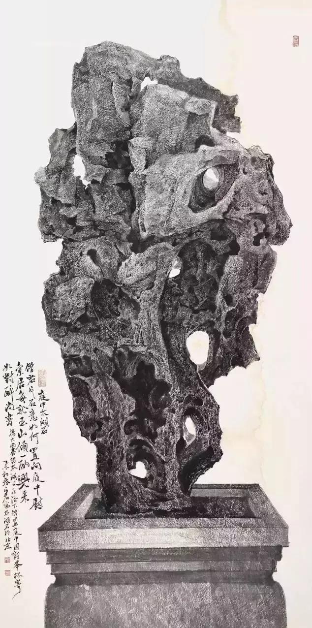 花如解笑还多事全诗,花如解语的解字读音