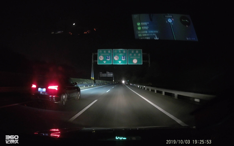 u盘式360行车记录仪使用方法,360行车记录仪带停车监控测试