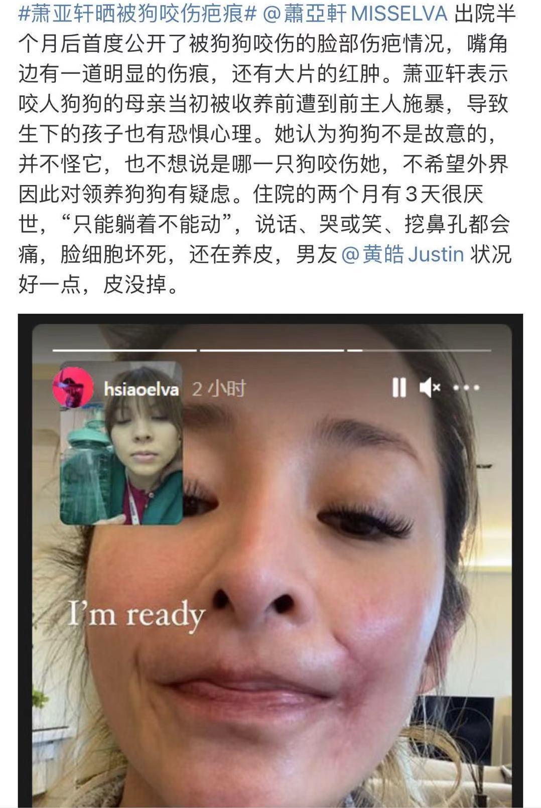 事业巅峰为爱出国、从此风光不再,17任小男友带给天后的皆是消耗