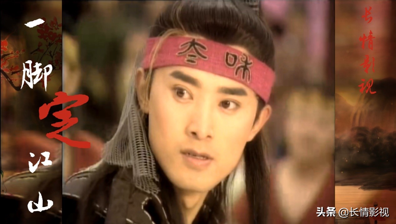 一脚定江山国产剧,一脚定江山哪部电视剧好看