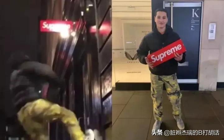 杰瑞讲述汤姆事件,杰瑞回应高管事件