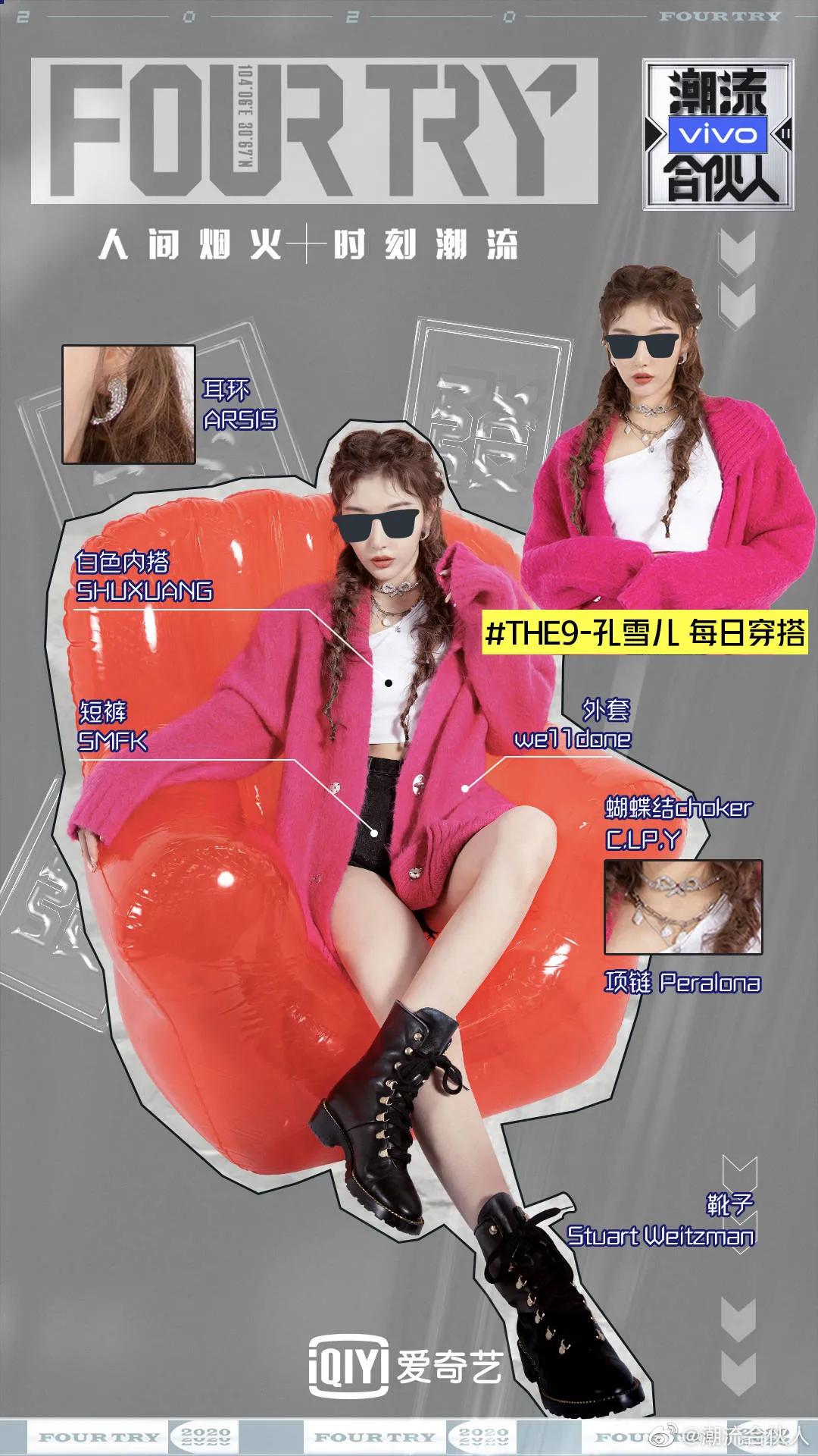 鍙堢編鍙堢畝鍗曠殑鐫¤。,濂界湅鍙堟煍杞垝閫傜殑鐫¤。涓嶈閿欒繃