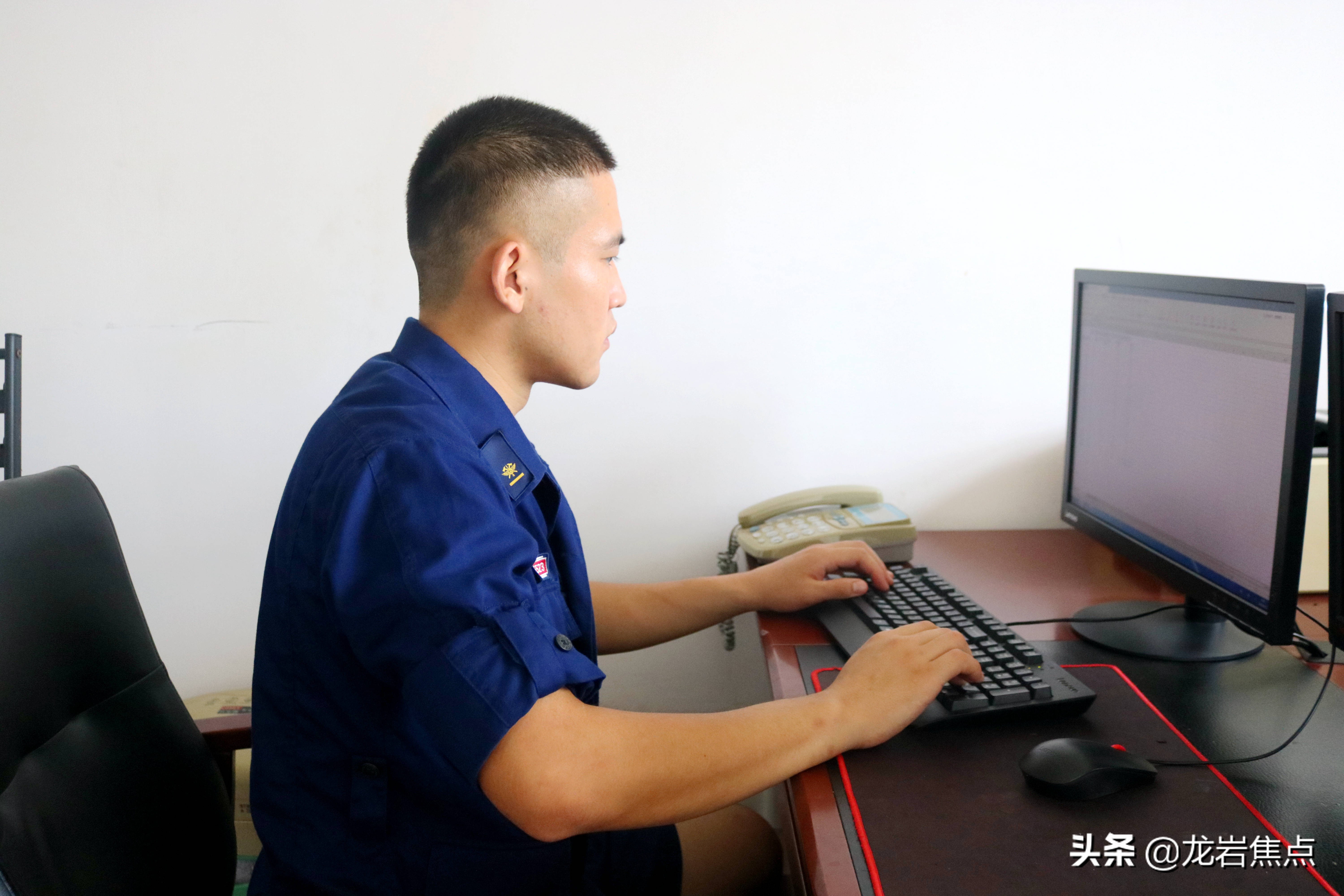 最强c位,最强c位什么意思