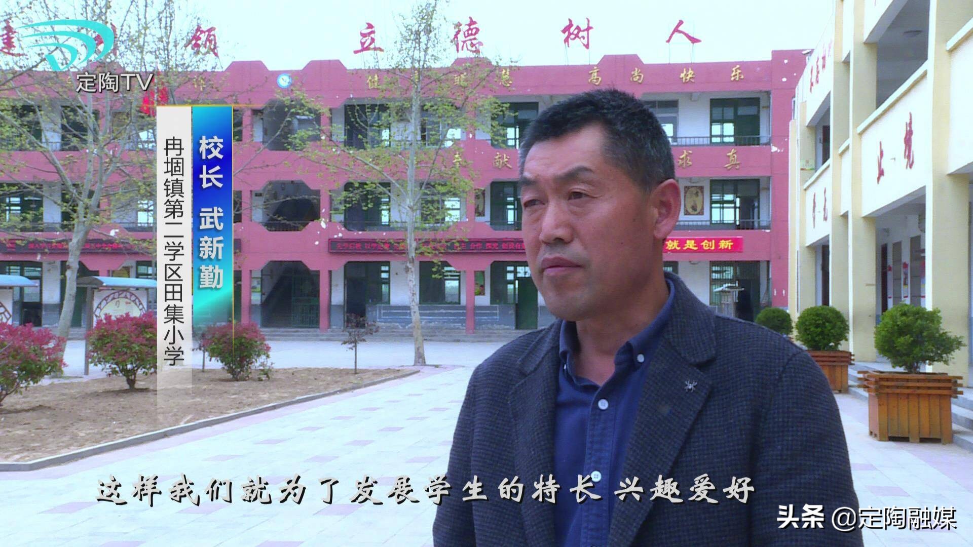 课后服务与多彩社团活动方案,武胜县民族小学多彩课后服务