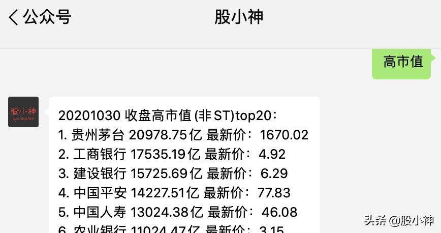 疯狂的蚂蚁49,疯狂的蚂蚁10