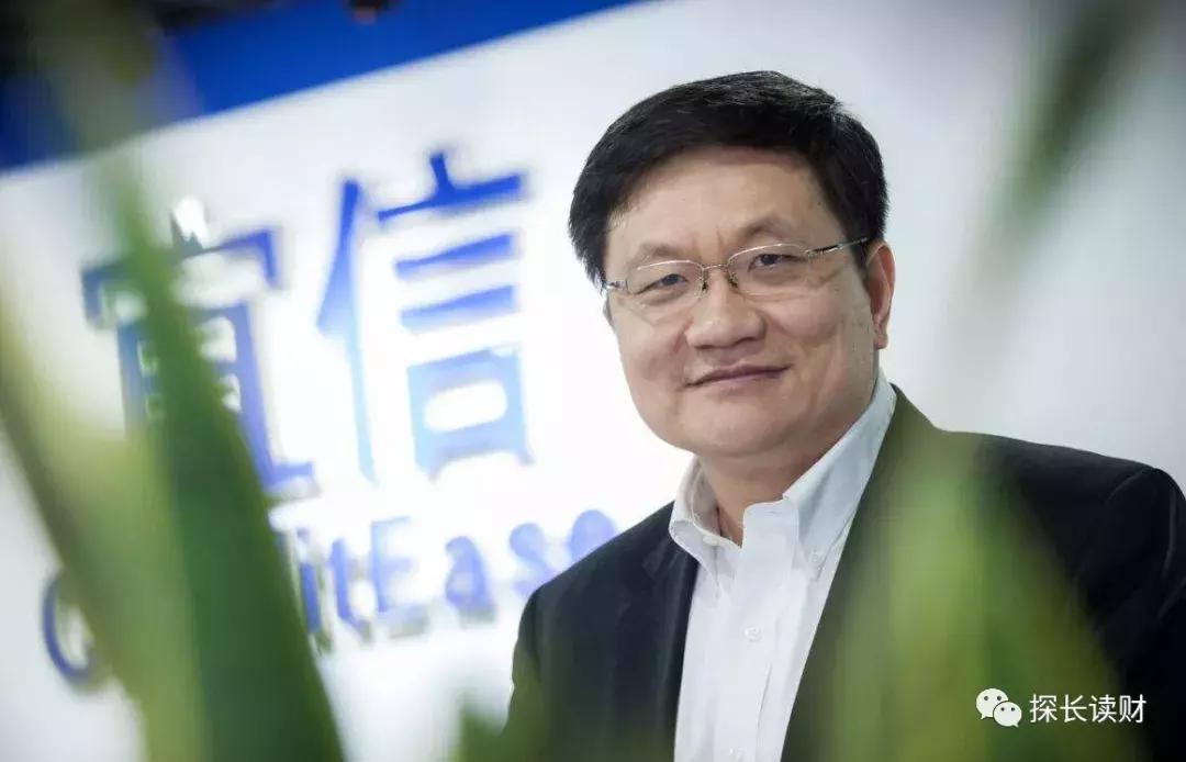 宜信宜人贷最新消息,宜信宜人贷案例