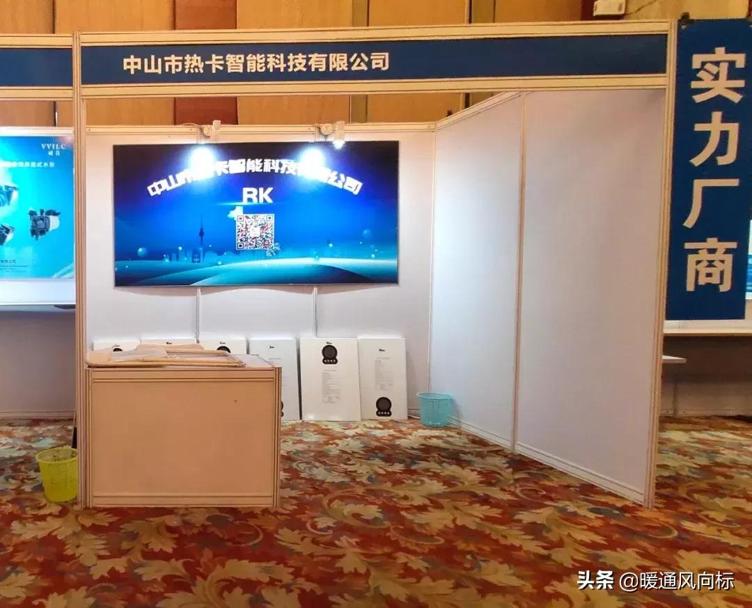 强联动,强协同聚合力