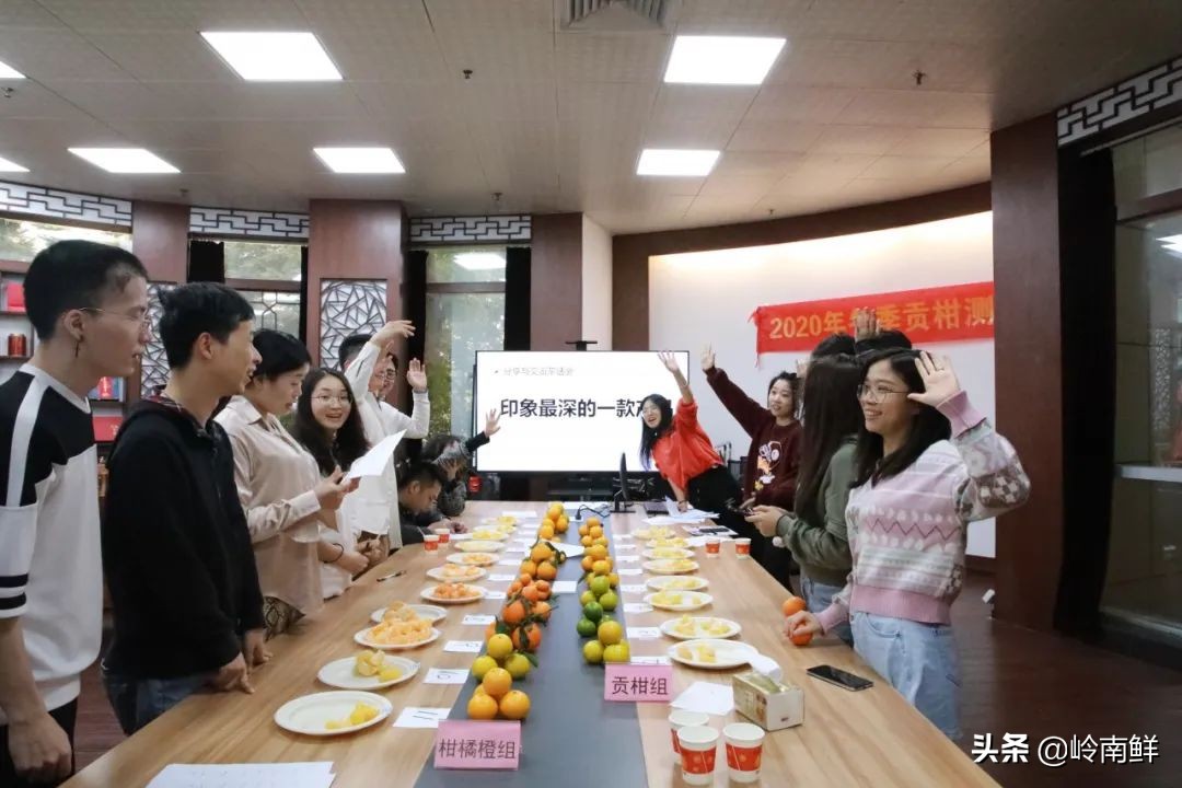 柑橘能吃出菠萝味？带你体验种植匠2020冬季柑橘橙测评